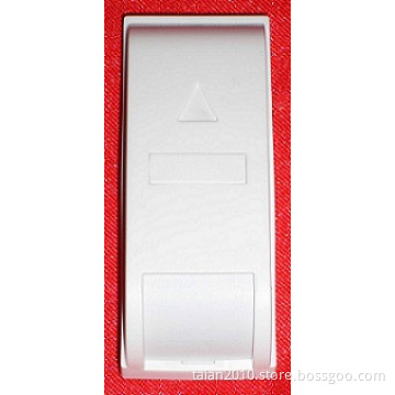 Motion Detector, PIR Detector (PA-461)
